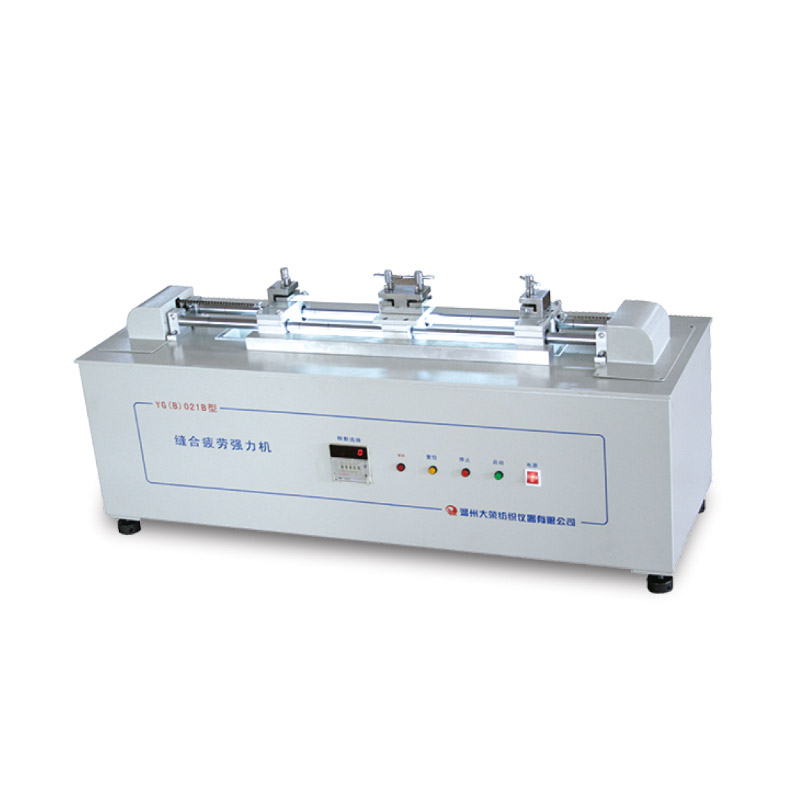 YG(B)021B 縫口疲勞強(qiáng)力機(jī)