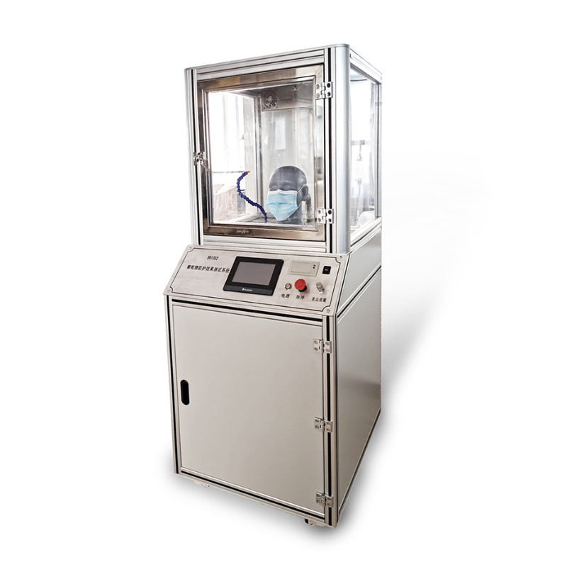 DR251FL-Ⅱ 顆粒物防護(hù)效果測試儀